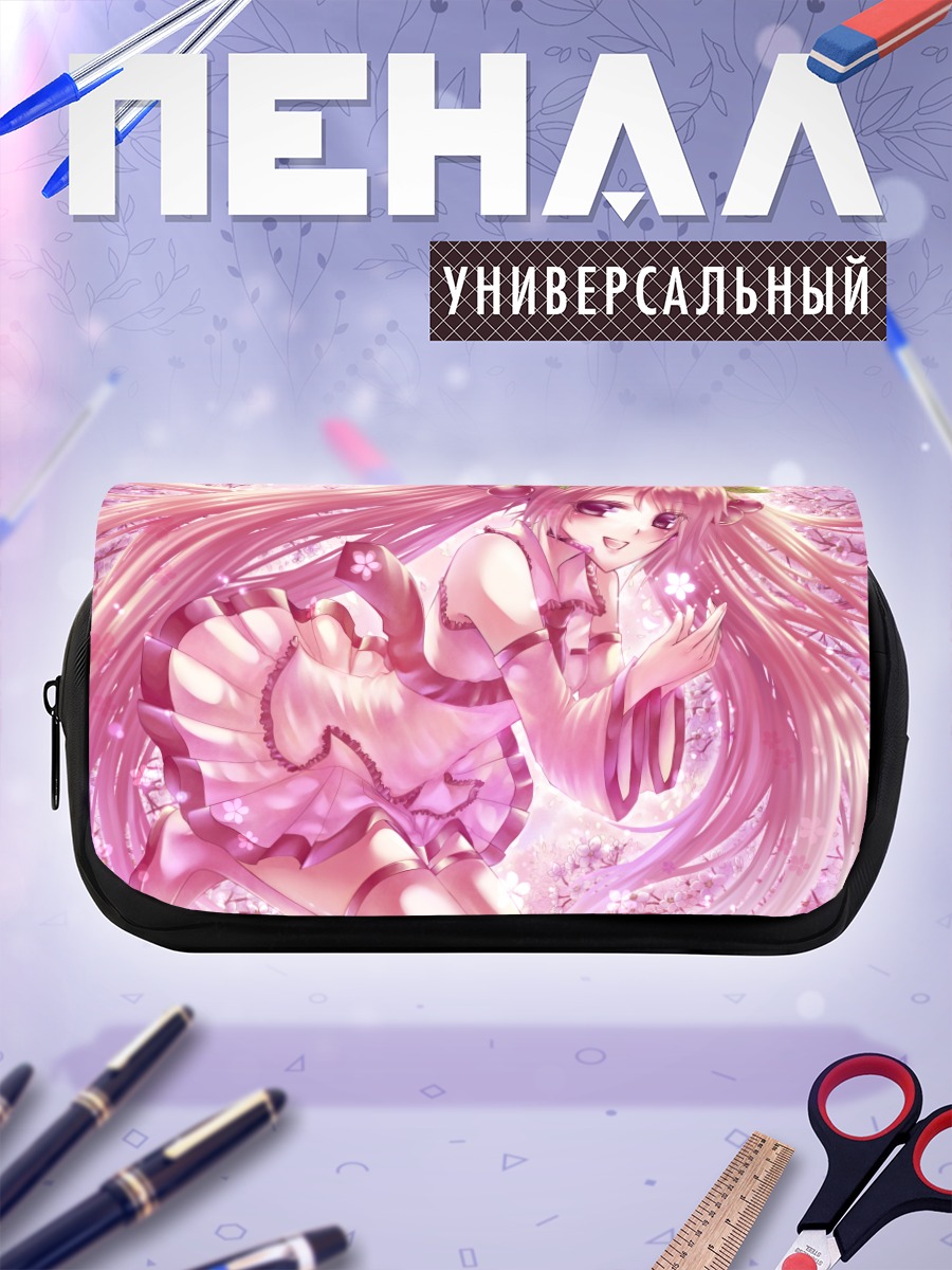 Пенал-косметичка Мику Хацунэ в сакуре