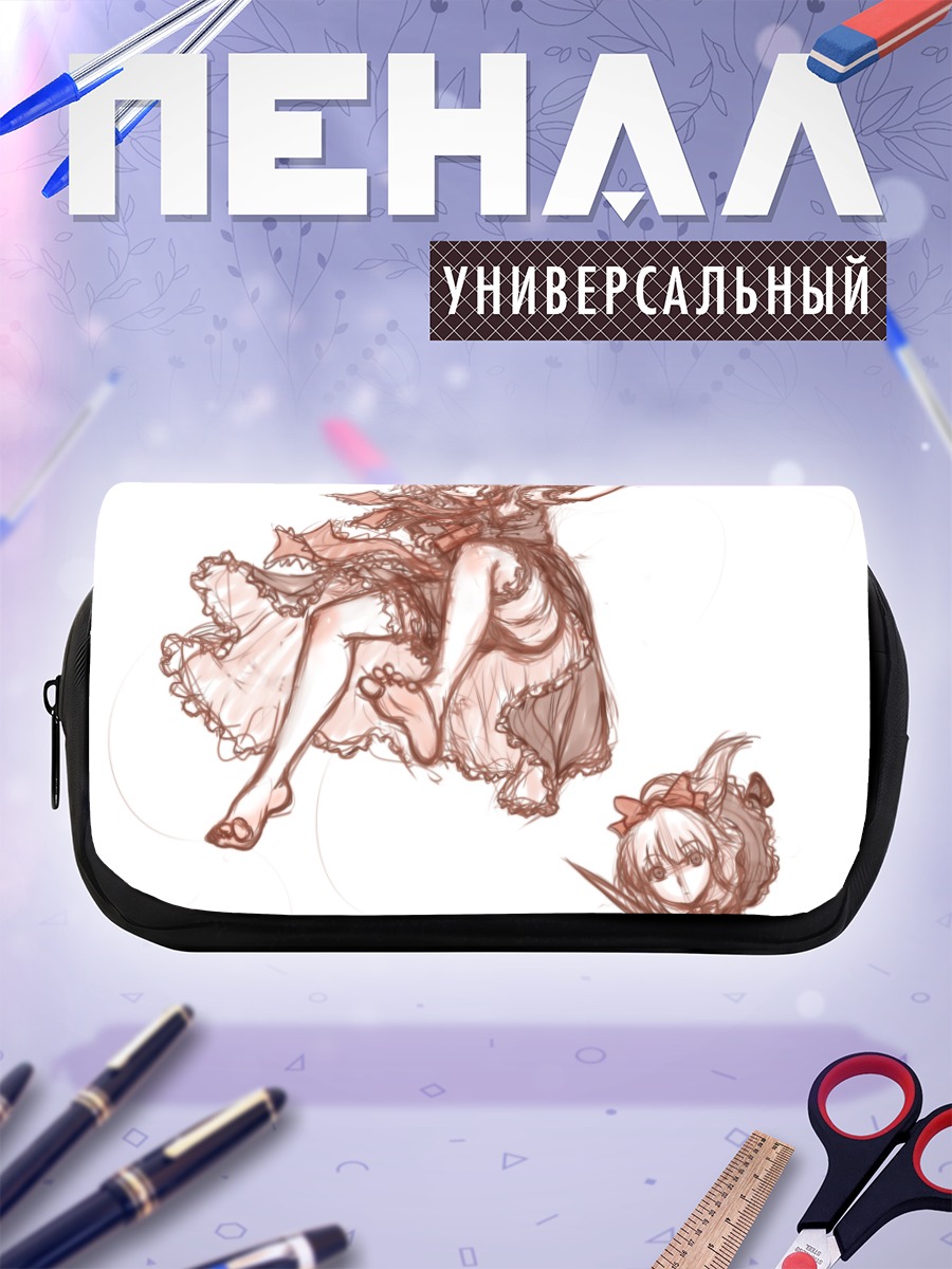 Пенал-косметичка Алиса Маргатройд с куклами