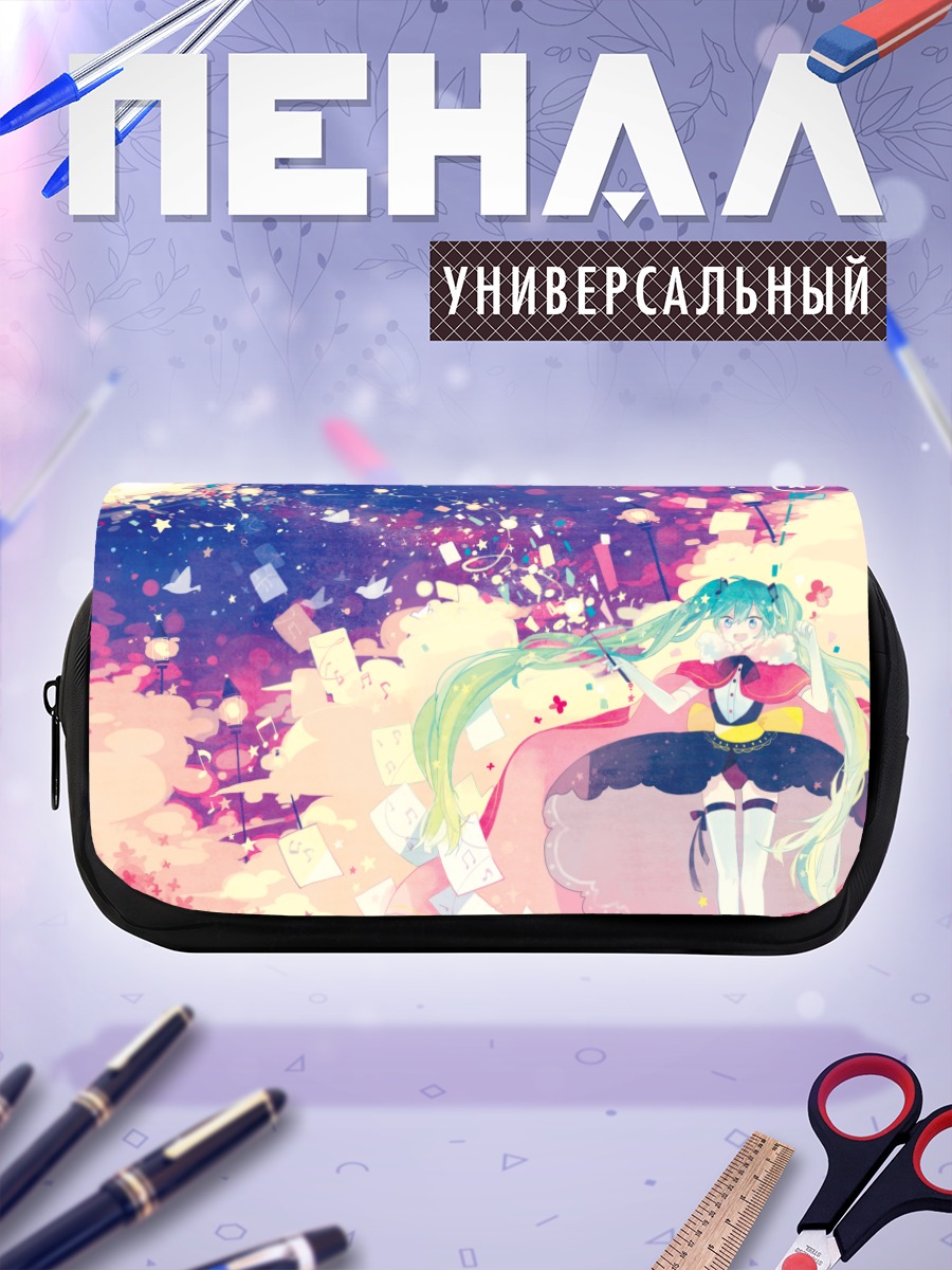 Пенал-косметичка Мику Хацунэ в цветах