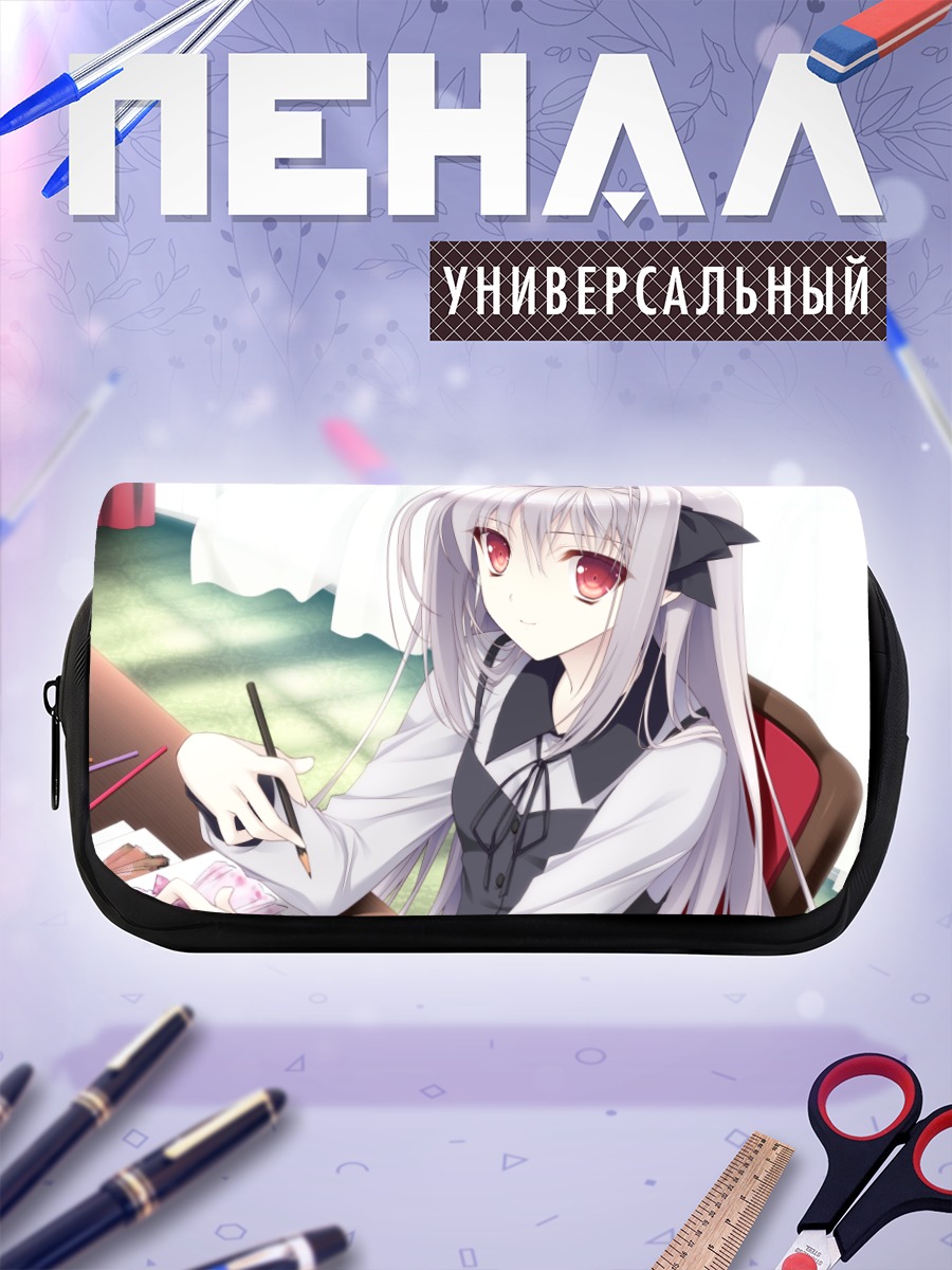 Пенал-косметичка Луна Сакуракоджи за рисованием