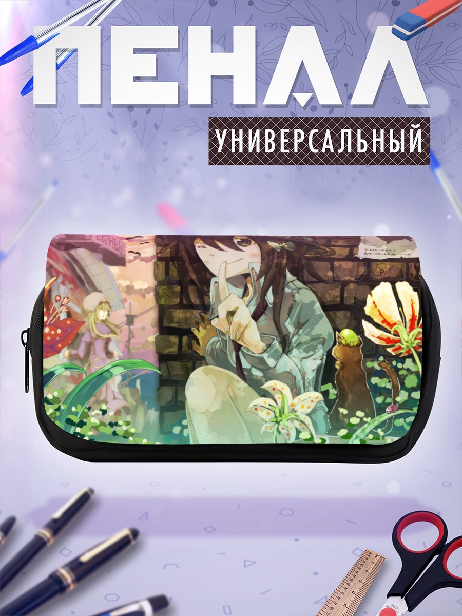 Пенал-косметичка Марибель Хан в цветах