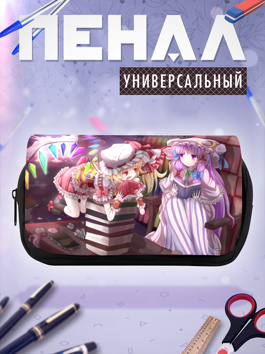 Пенал-косметичка Фландр Скарлет в библиотеке