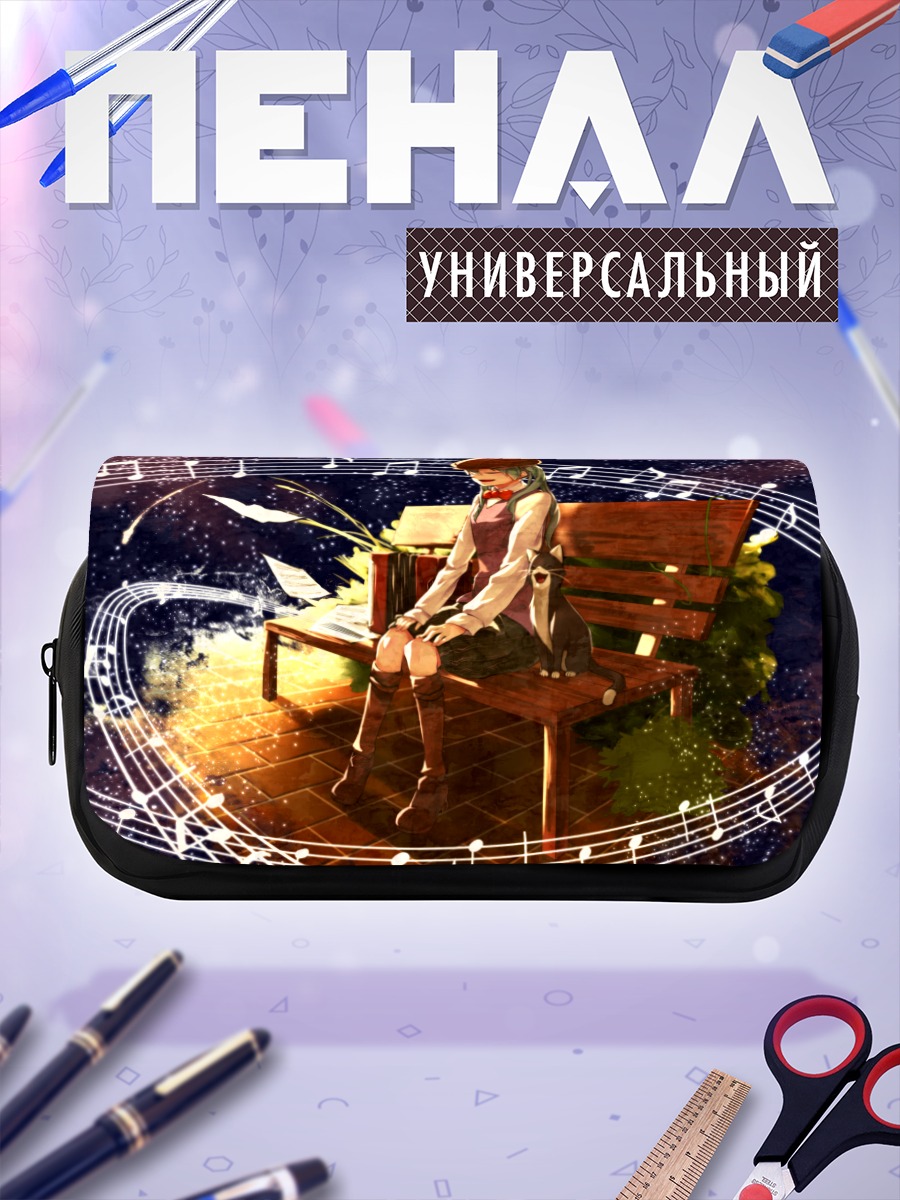 Пенал-косметичка Мику Хацунэ с нотами