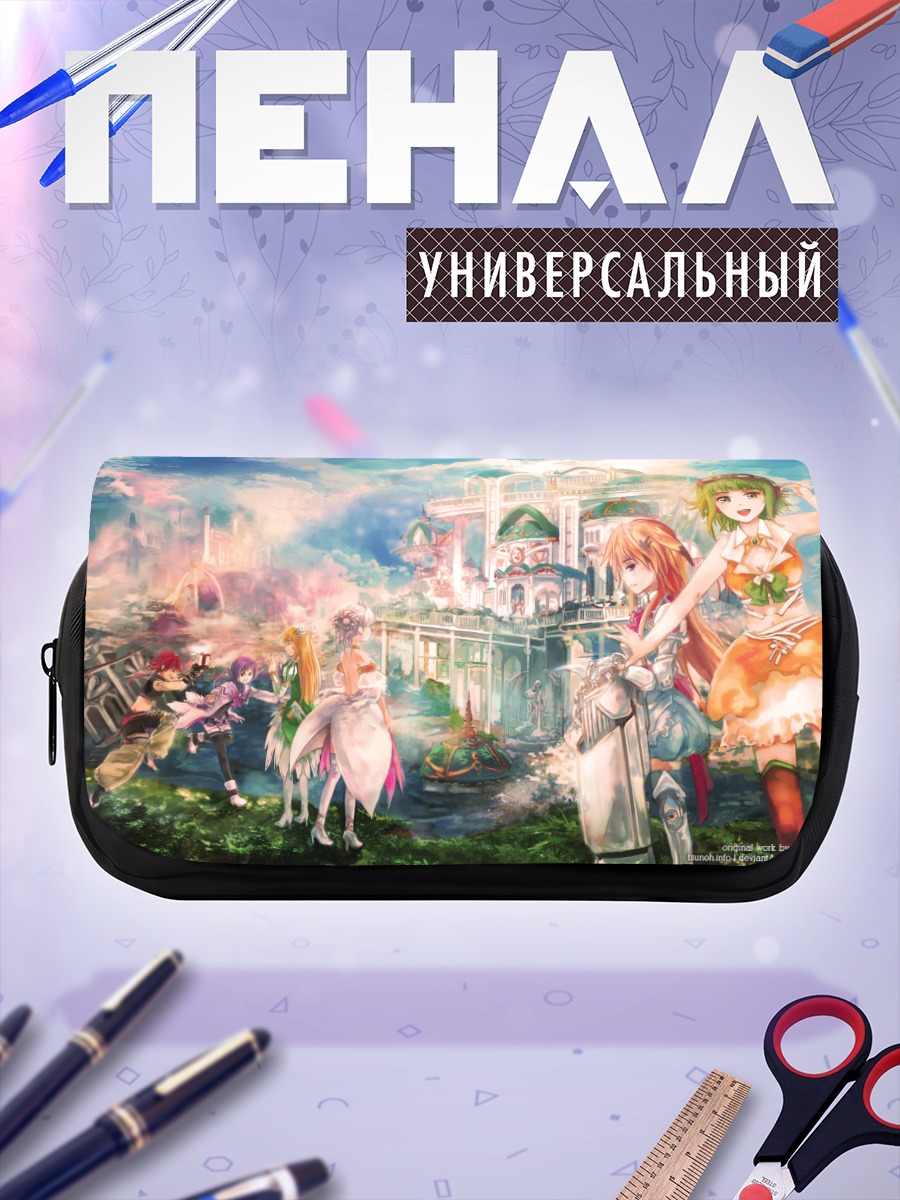 Пенал-косметичка Герои Elsword в городе