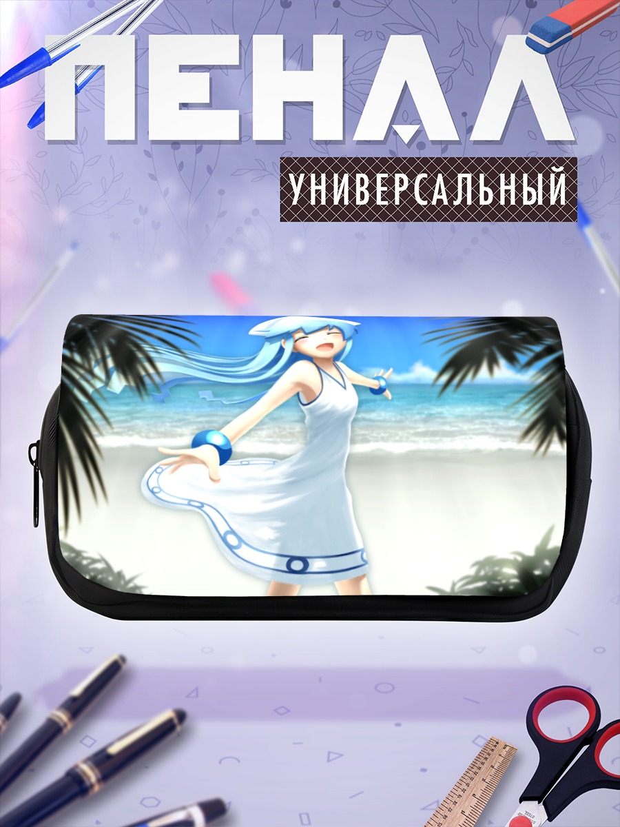Пенал-косметичка Икамусуме на пляже