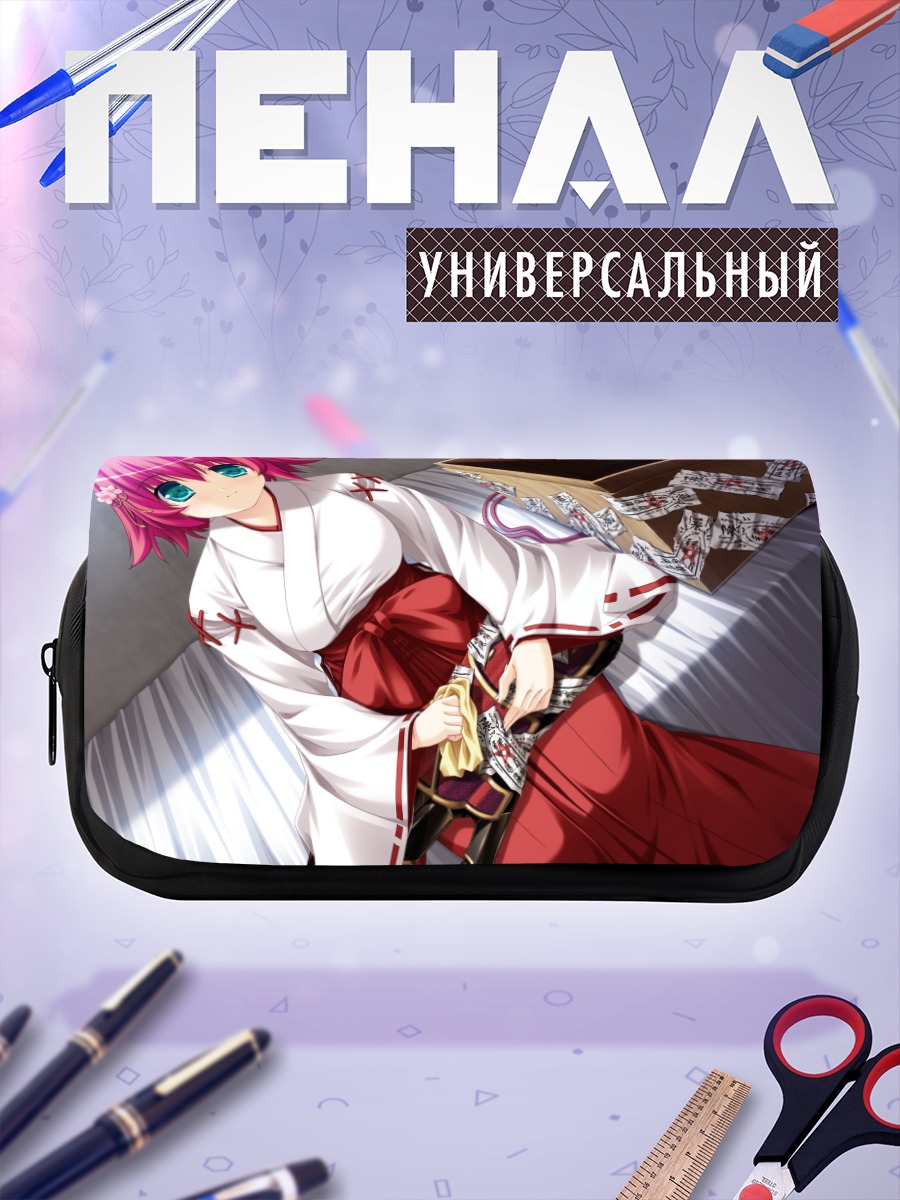 Пенал-косметичка Аюму Такамия в кимоно