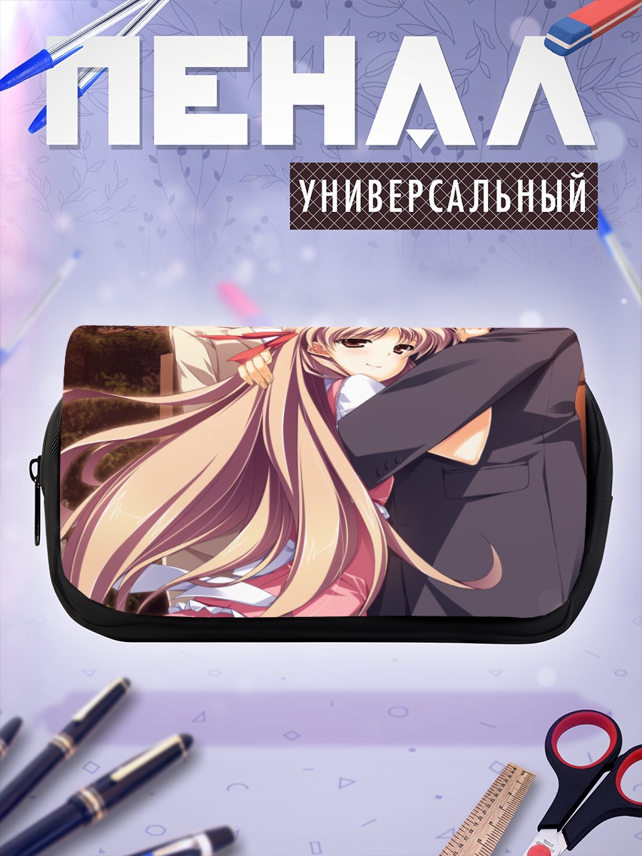 Пенал-косметичка Рико Сада в объятиях