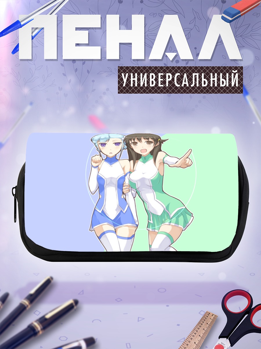 Пенал-косметичка Мадока в Лагранже