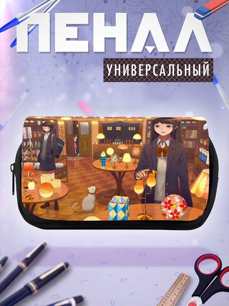 Пенал-косметичка Девушка в кафе