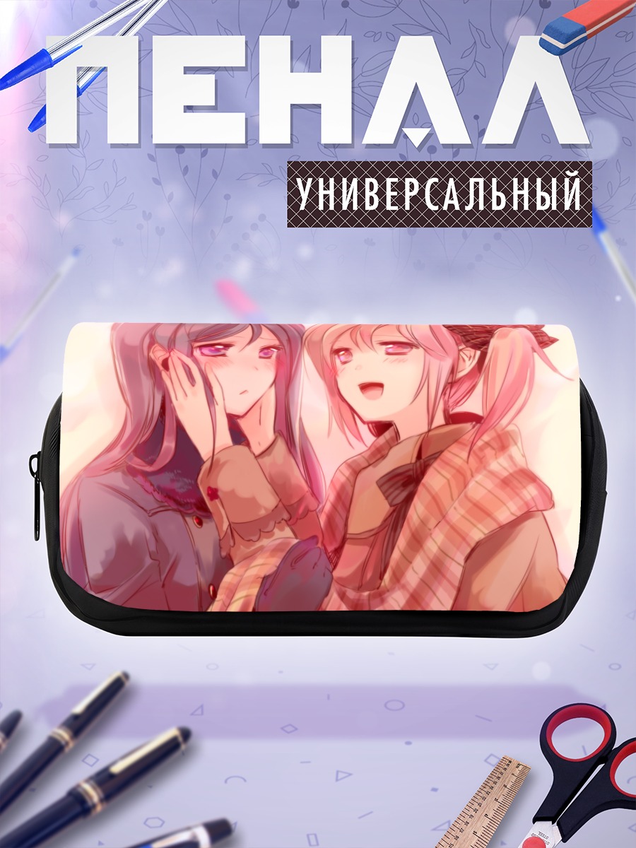 Пенал-косметичка Мадока и Хомура
