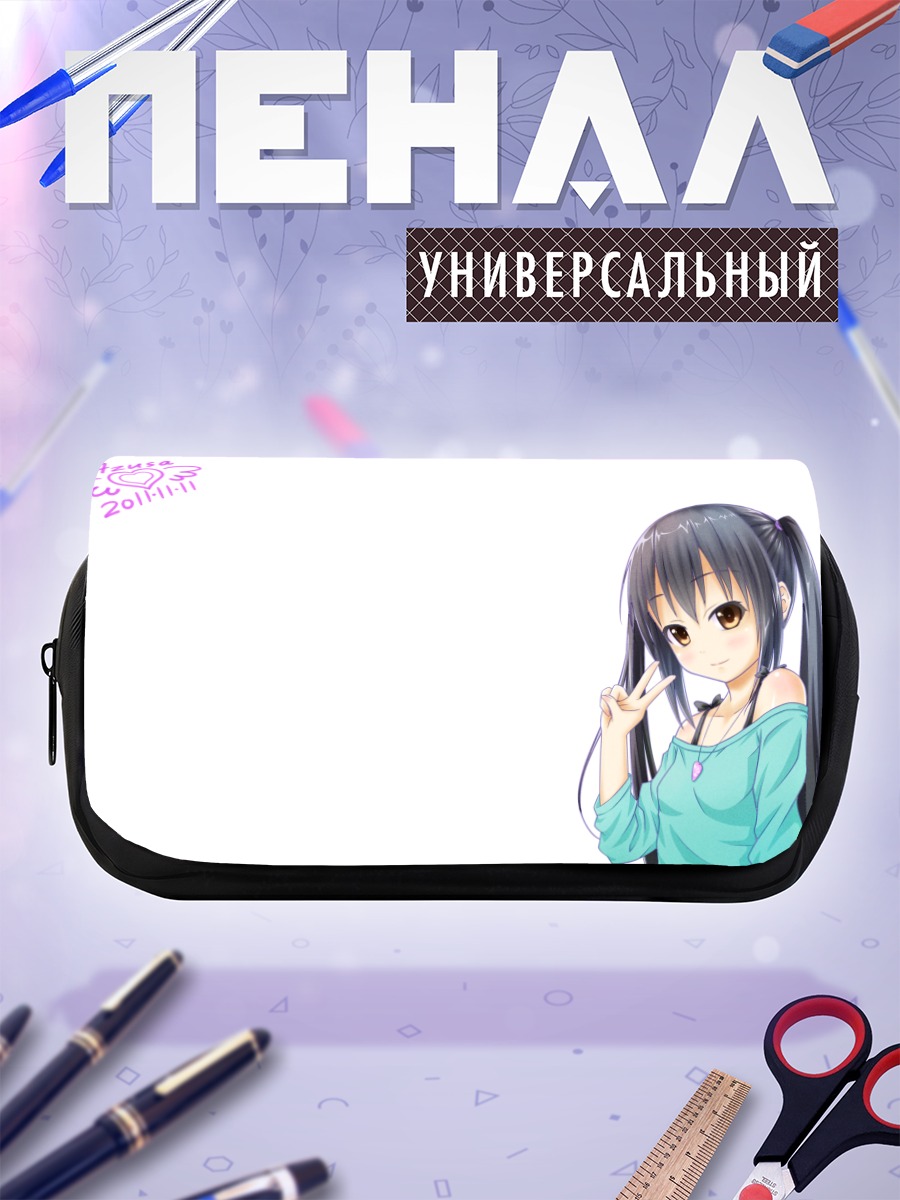 Пенал-косметичка Адзуса Накано с миром