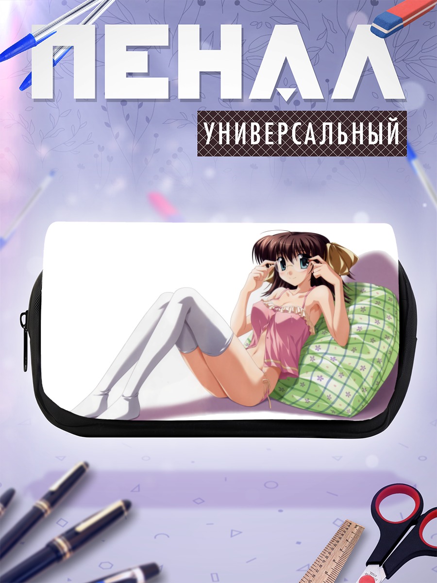 Пенал-косметичка Мияко Миямура в розовом