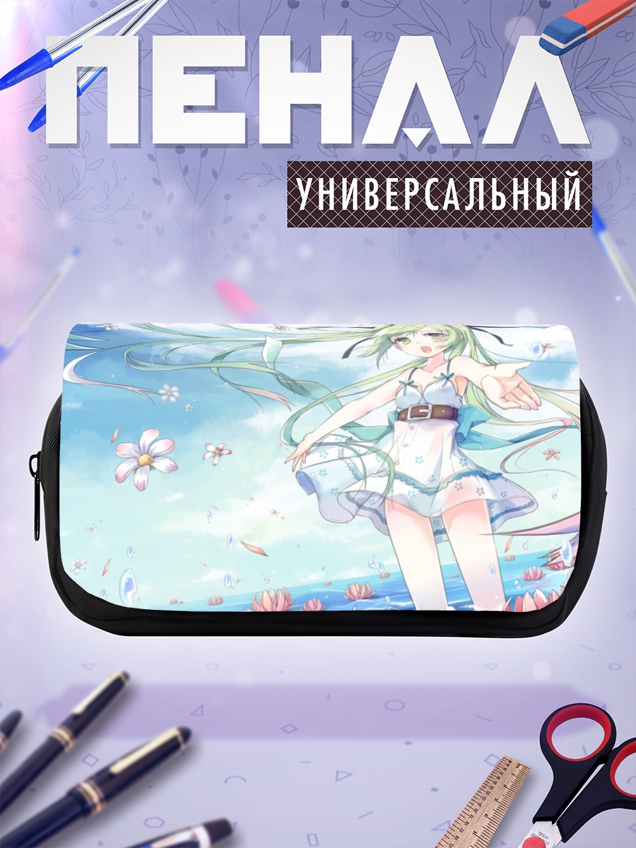 Пенал-косметичка Мику Хацунэ в цветах