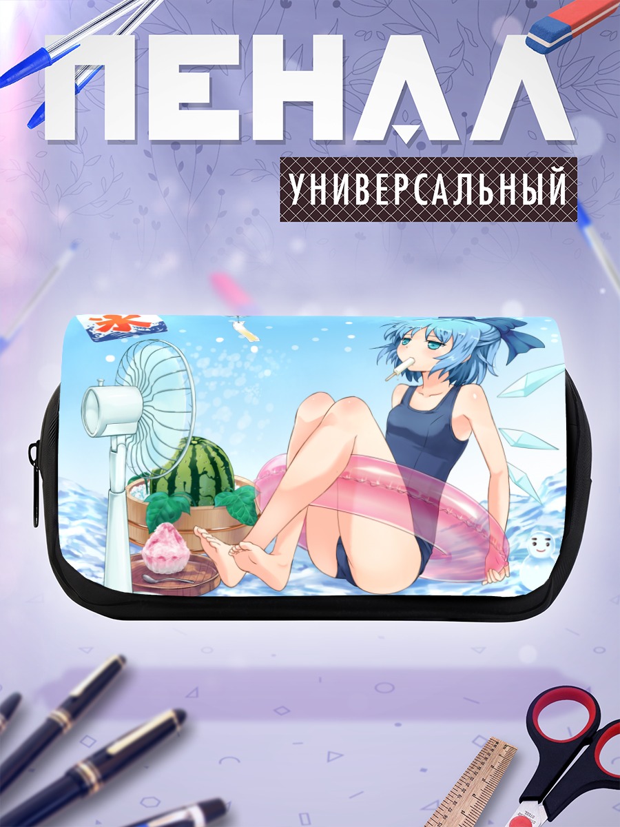 Пенал-косметичка Сирно на пляже
