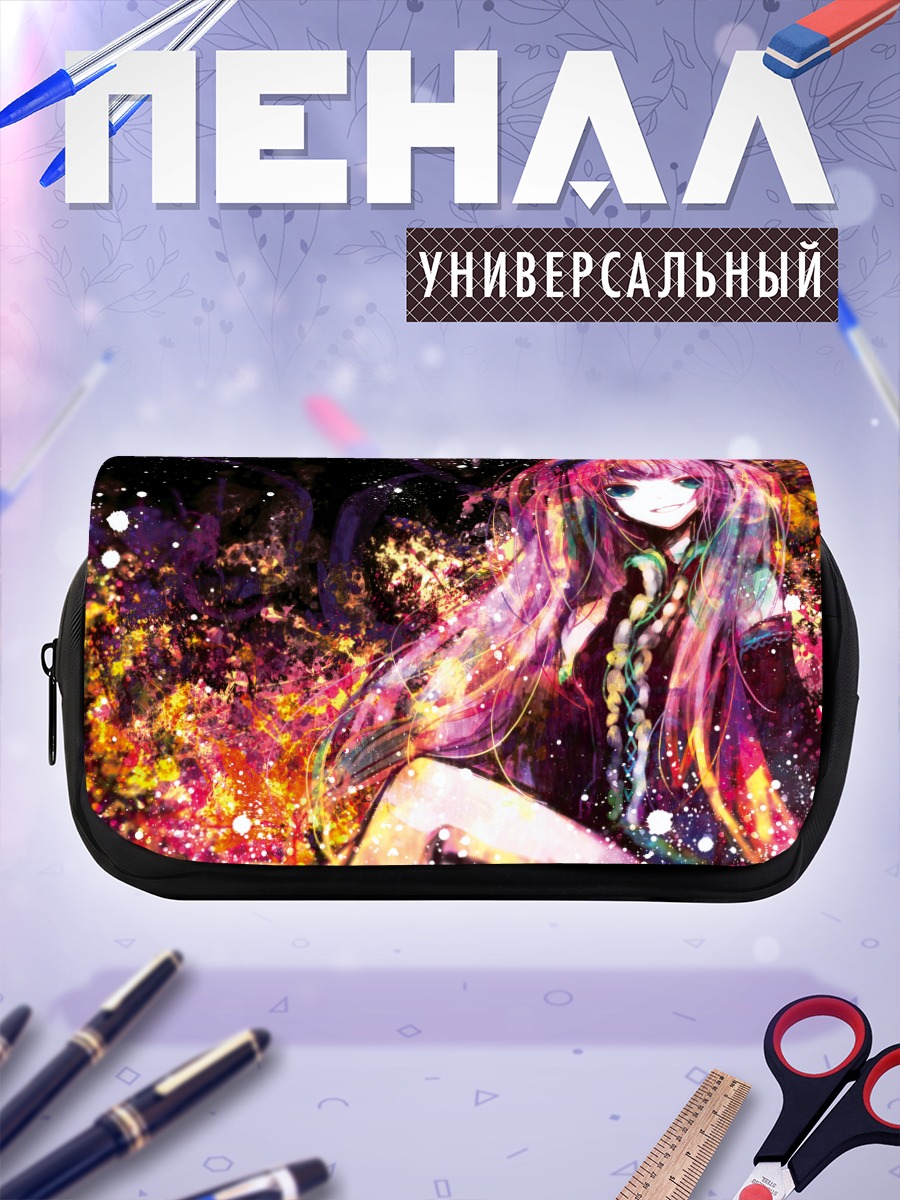 Пенал-косметичка Лука Мегурин в искрах