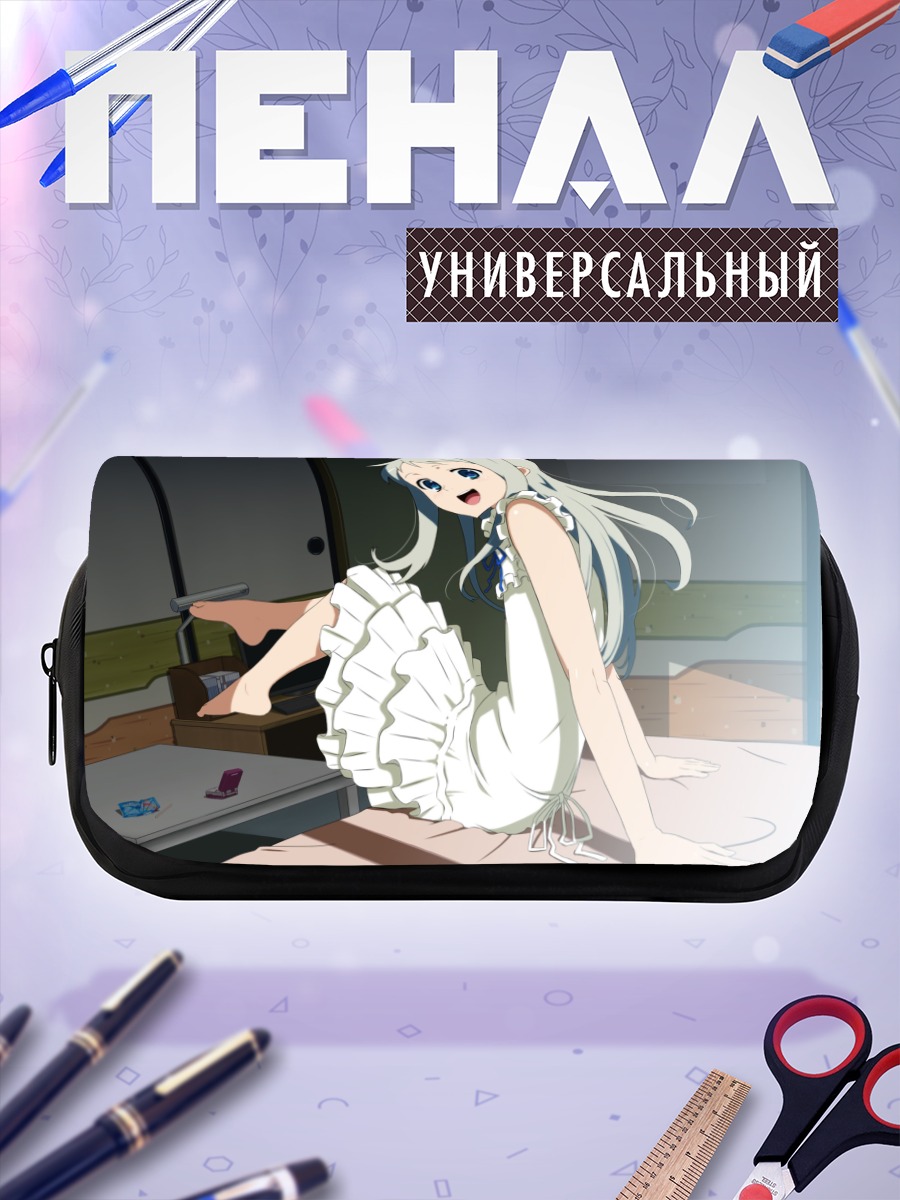 Пенал-косметичка Мэйко Хонма в платье