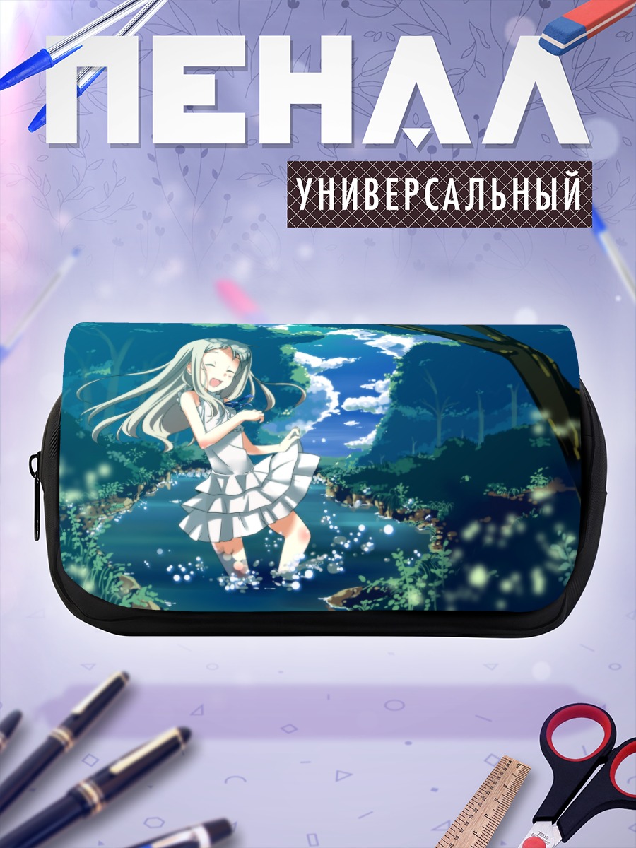 Пенал-косметичка Мэйко Хонма в лесу