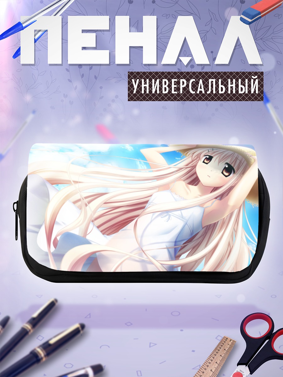 Пенал-косметичка Нанари Цукиширо на пляже