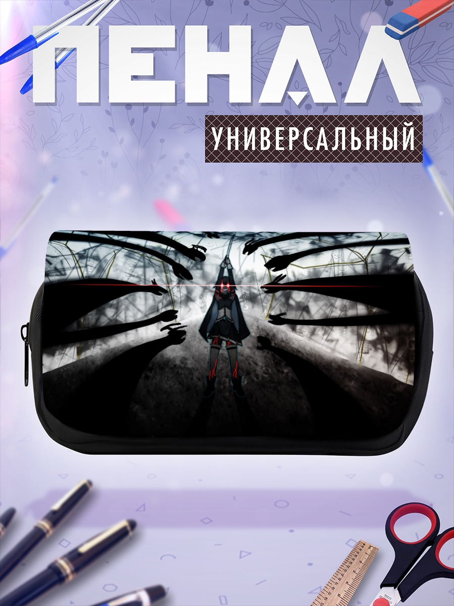 Пенал-косметичка Саяка Мики в бездне