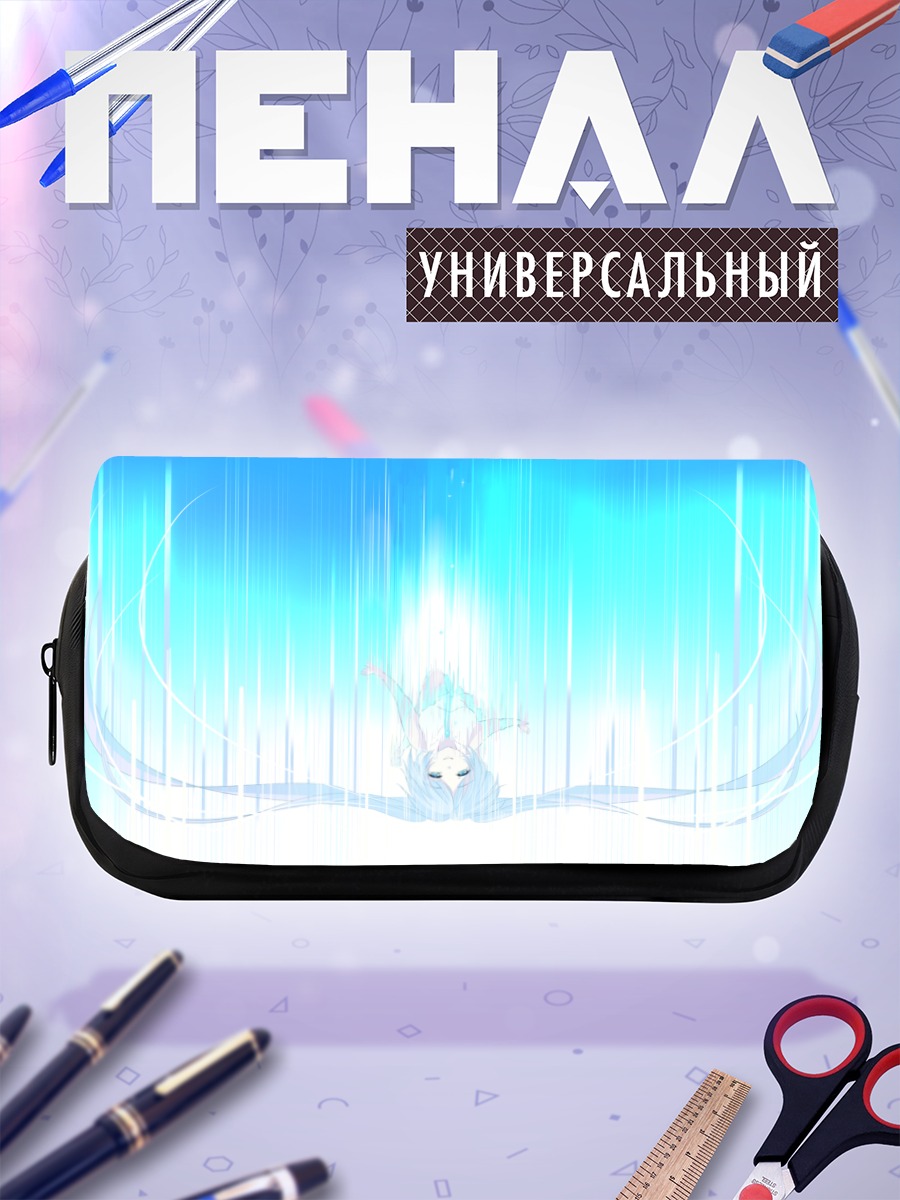 Пенал-косметичка Мику Хацунэ в синеве