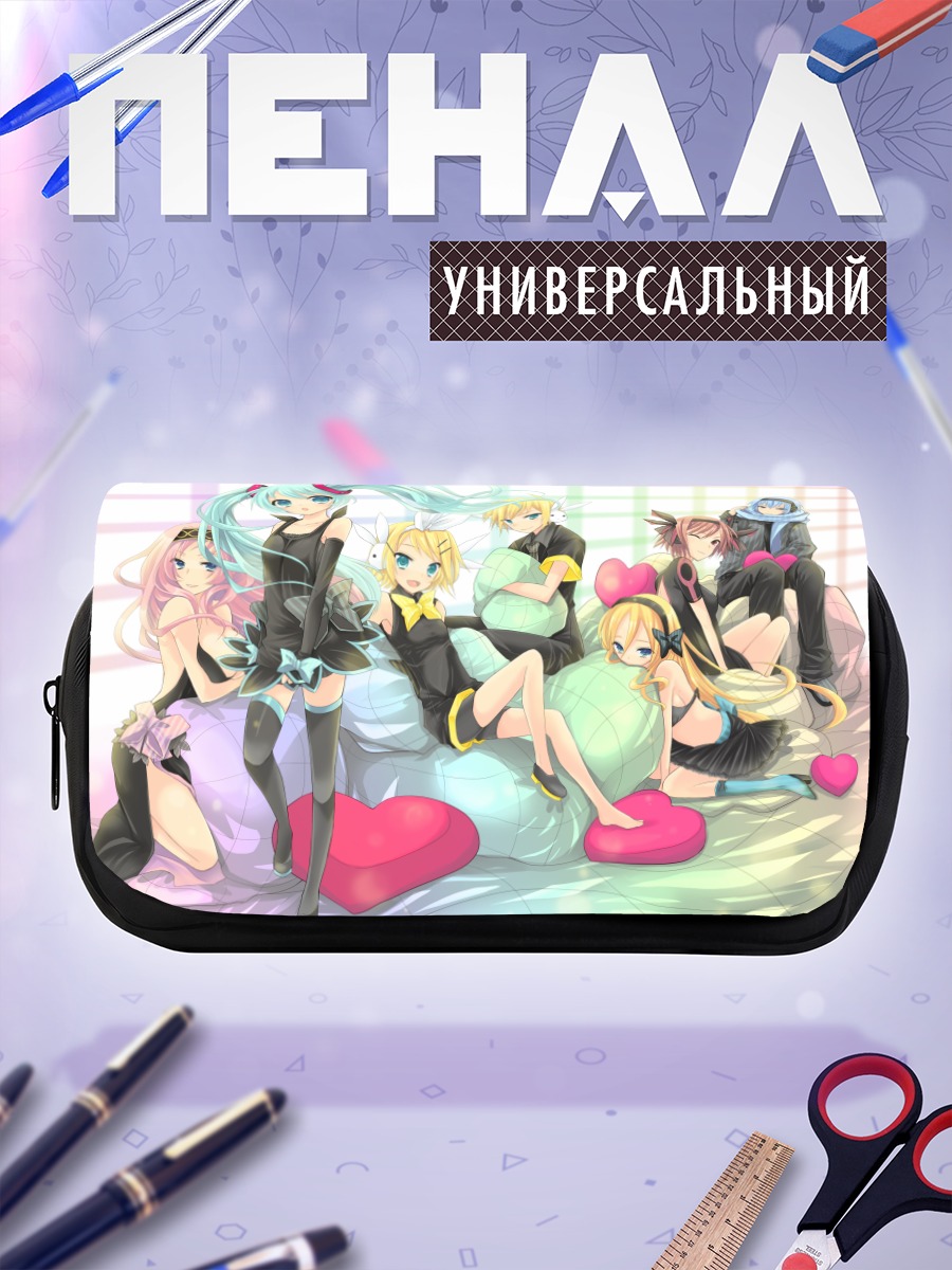 Пенал-косметичка Мику Хацунэ и Вокалоиды