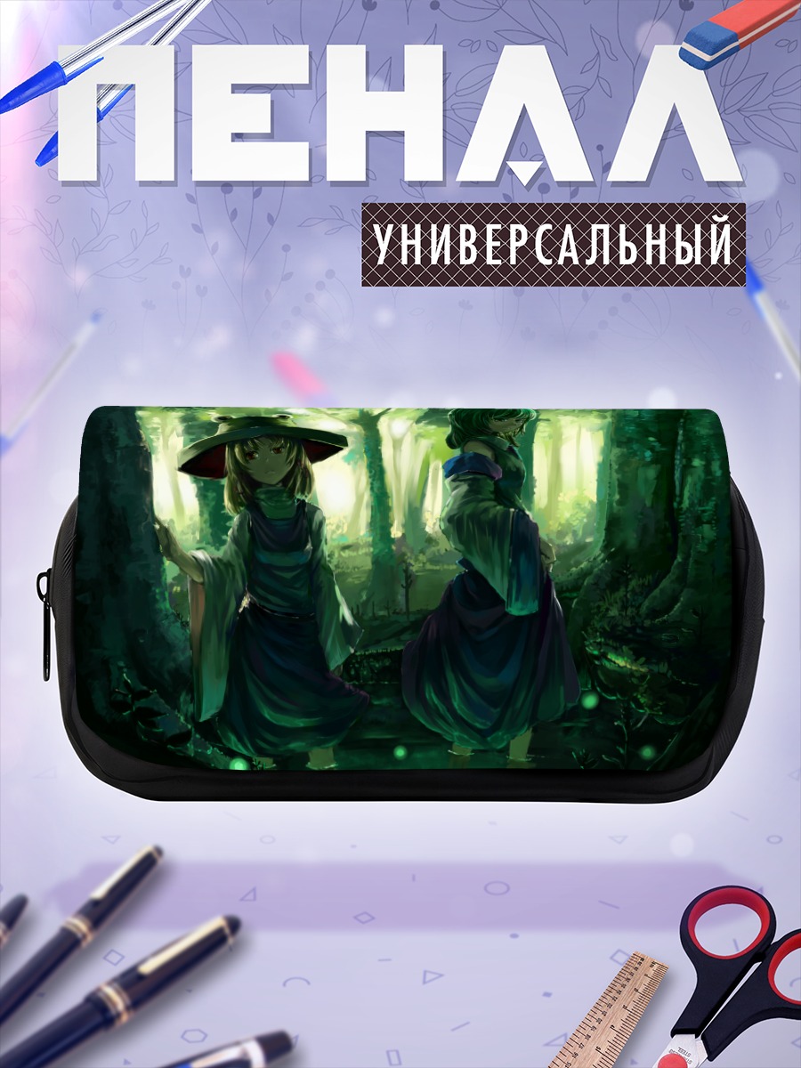 Пенал-косметичка Санаэ Кочия в лесу