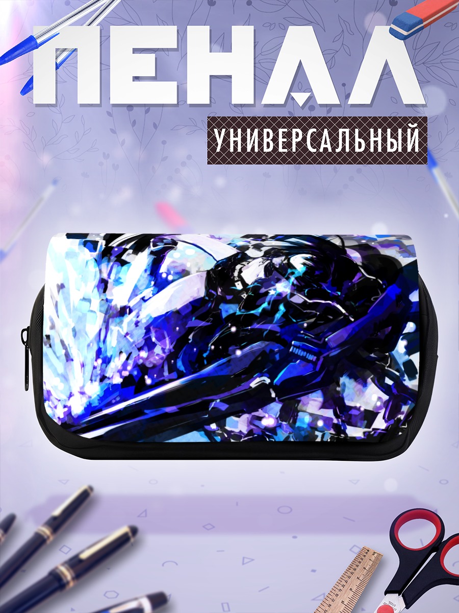 Пенал-косметичка Курои Мато в бою