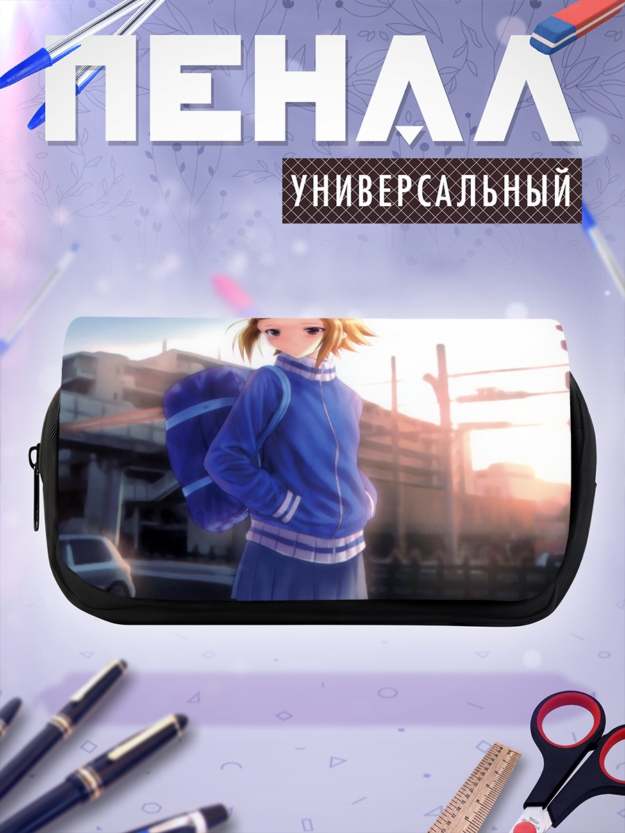 Пенал-косметичка Рицу Тайнака в школе