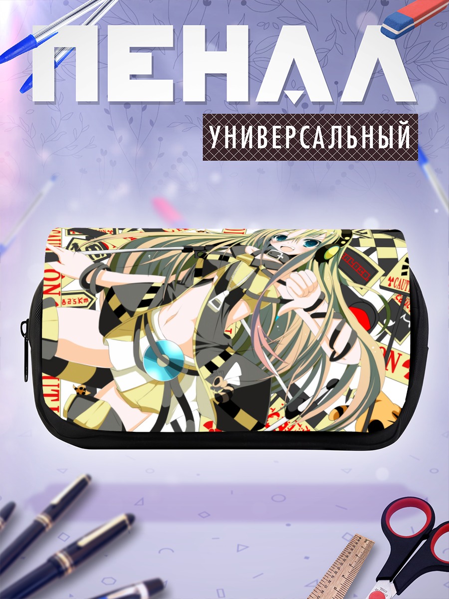 Пенал-косметичка Лили в наушниках