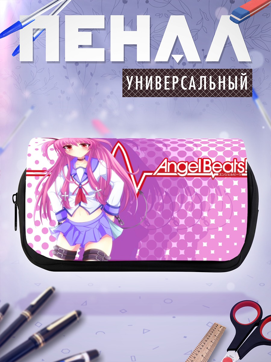 Пенал-косметичка Юи из Angel Beats!