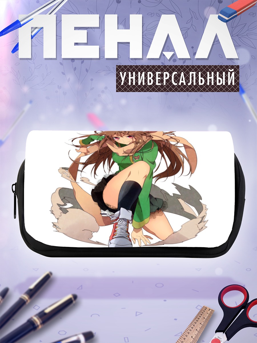 Пенал-косметичка Девочка в зеленом