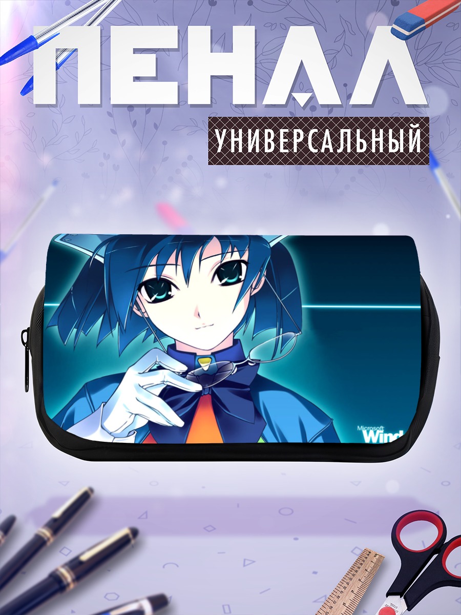 Пенал-косметичка Ос-тан в Windows