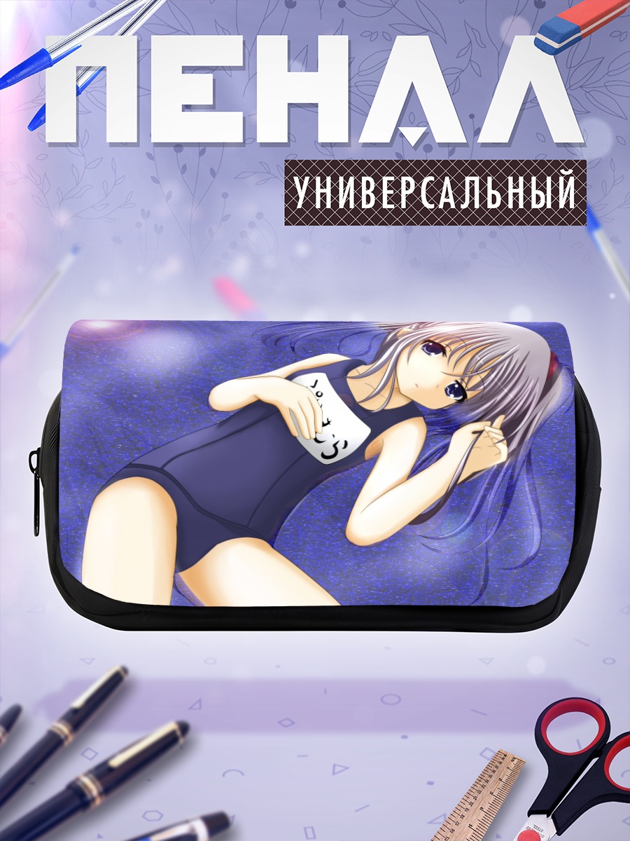 Пенал-косметичка Примула в купальнике