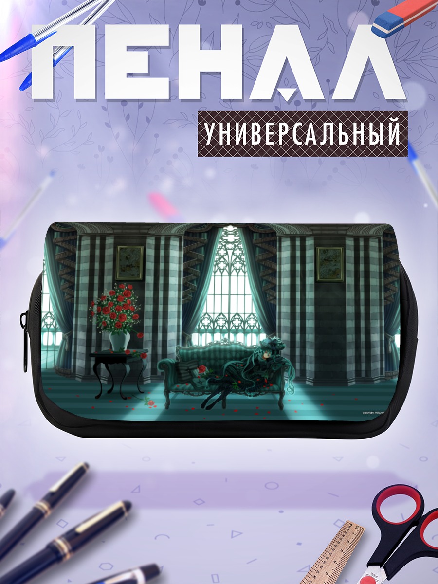 Пенал-косметичка Мику Хацунэ в готике