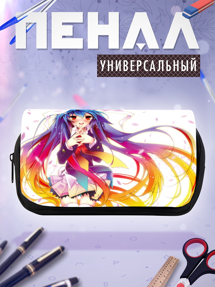 Пенал-косметичка Рейсен Удонгейин Инаба