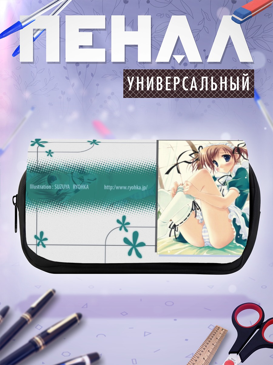 Пенал-косметичка Горничная в белье