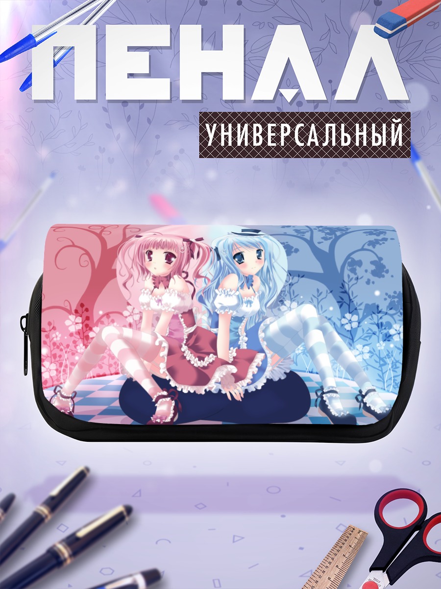 Пенал-косметичка Девушки в лолите