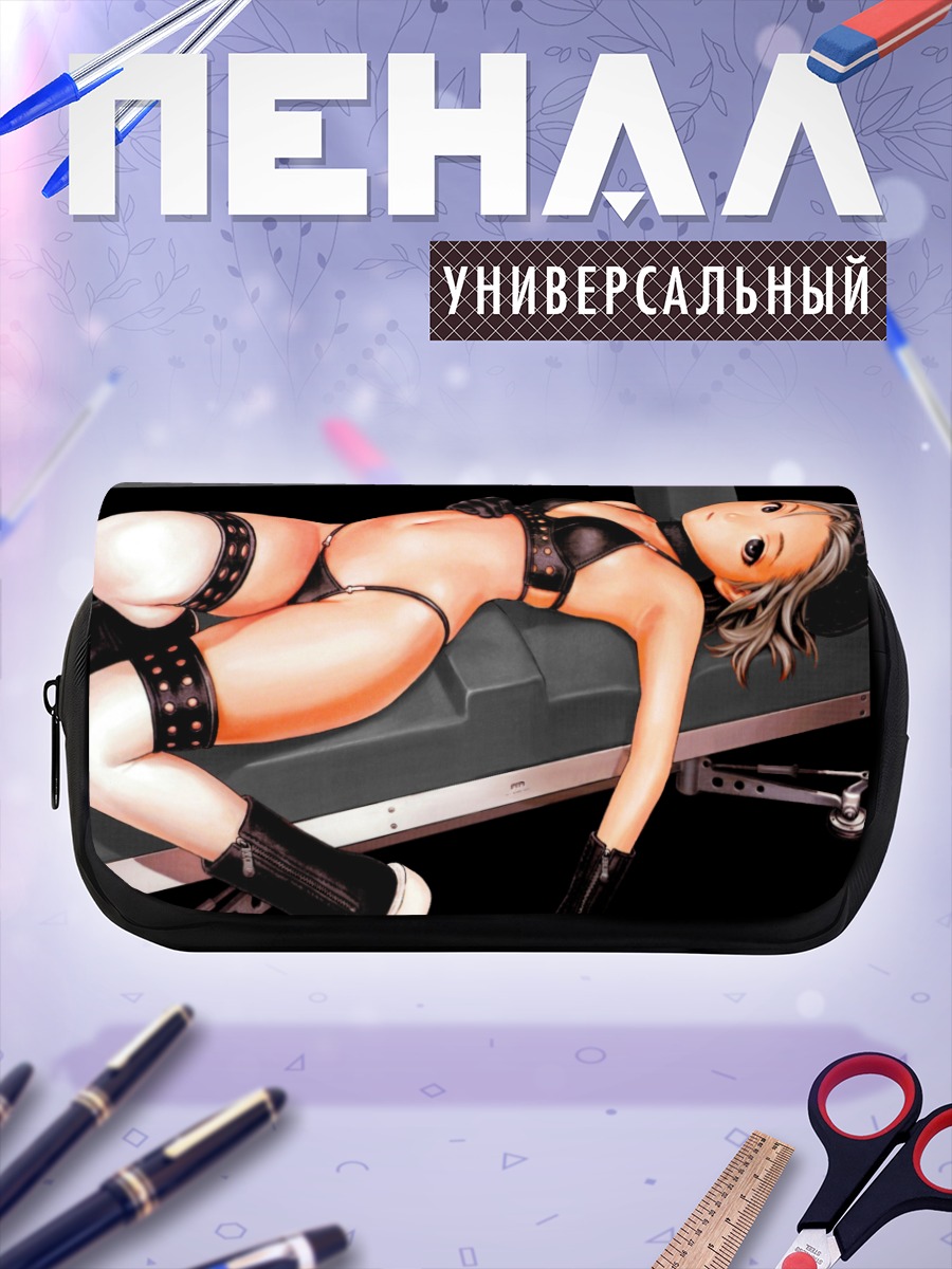 Пенал-косметичка Комачи Онодзука в спортзале