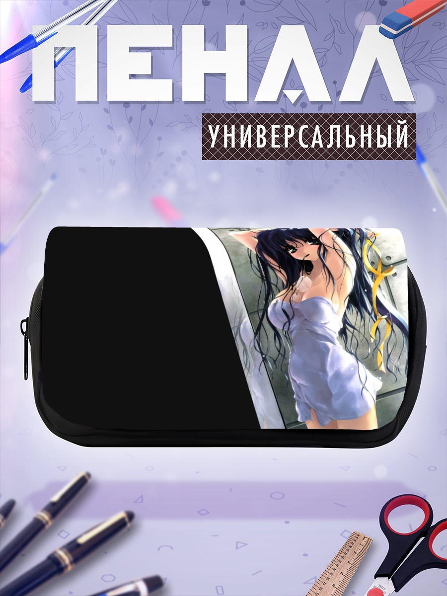 Пенал-косметичка Девушка в полотенце