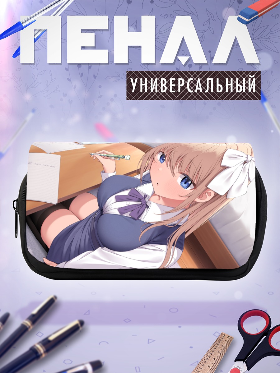 Пенал-косметичка Риббонко-тян со шприцем