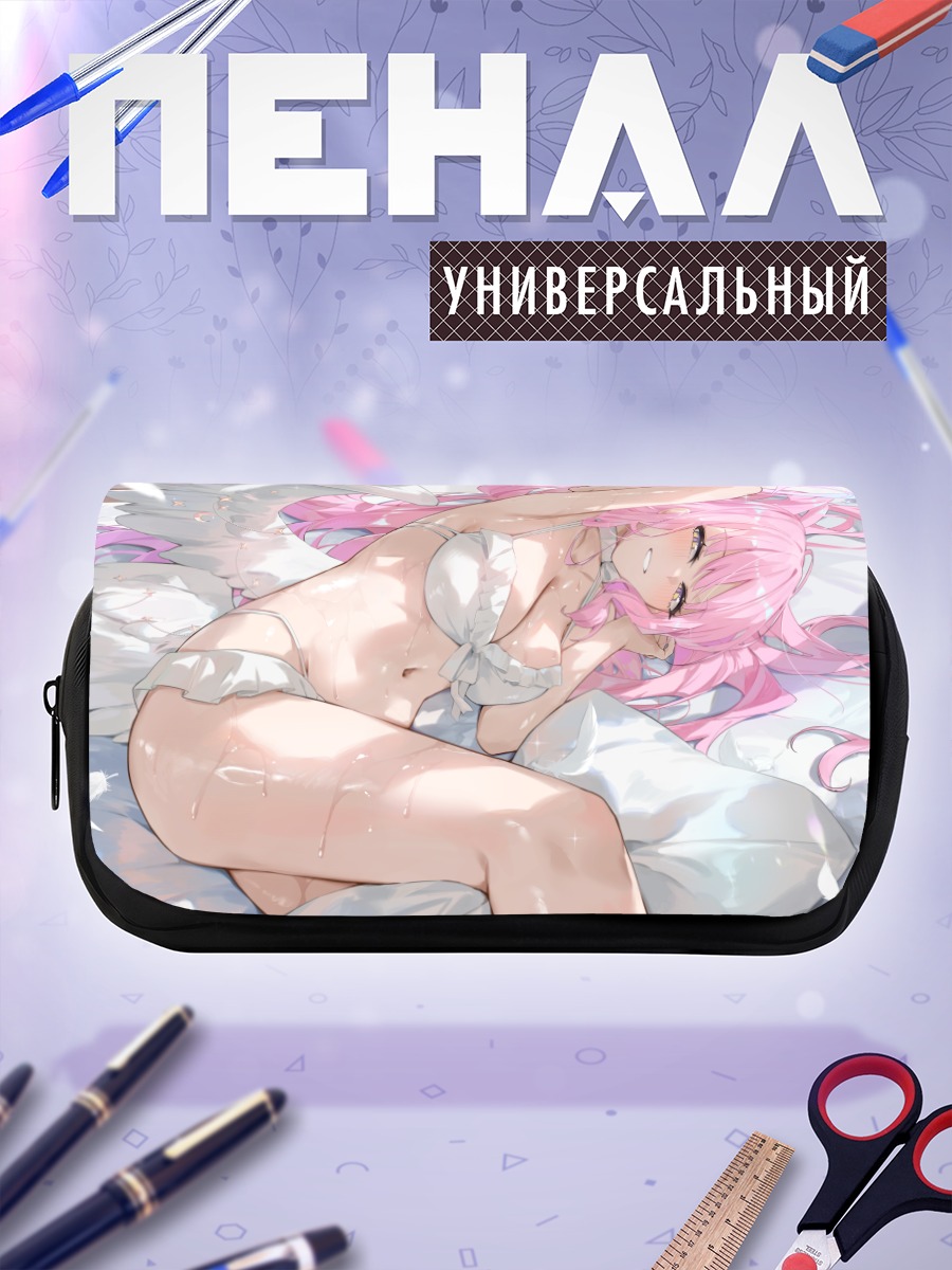 Пенал-косметичка Мика Мисоно в белом