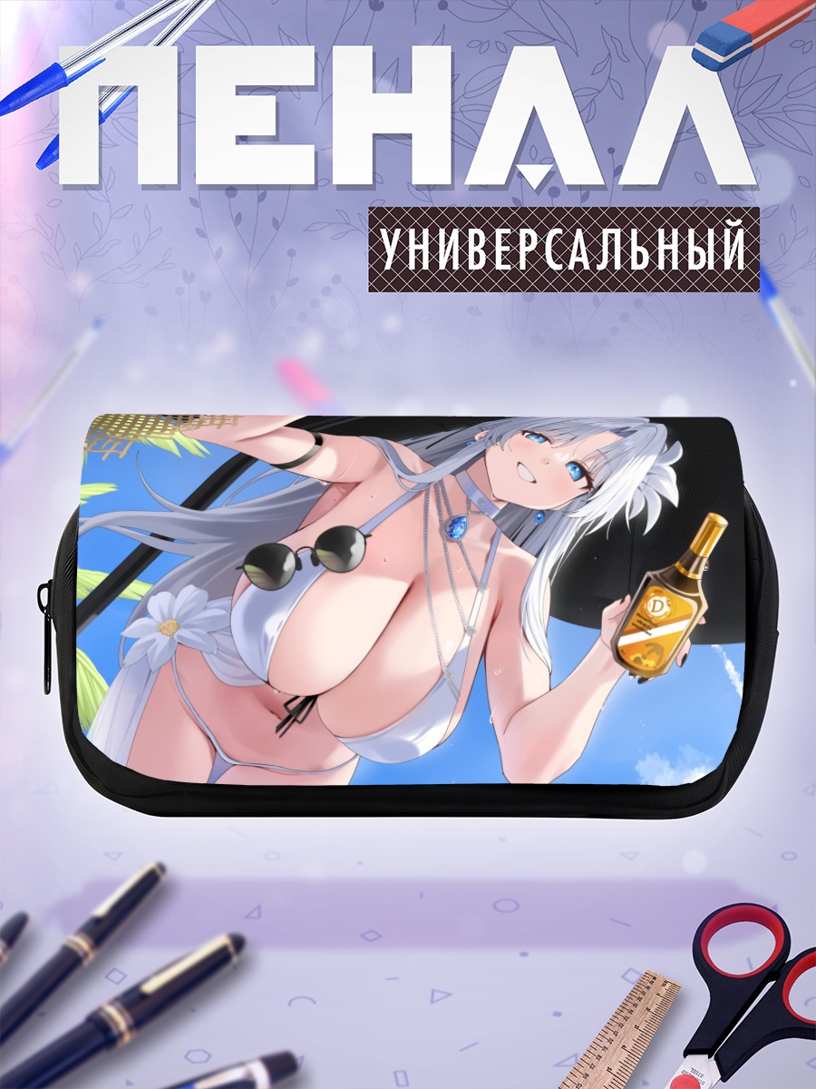 Пенал-косметичка Девушка с напитком