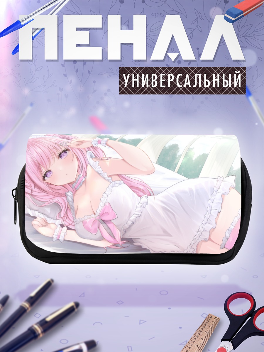 Пенал-косметичка Юмори Нанья в белье