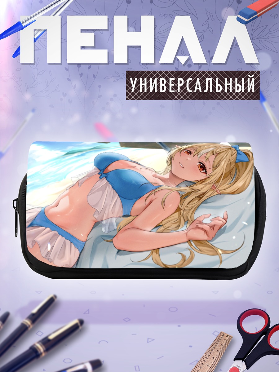 Пенал-косметичка Сирануи Флэр на пляже