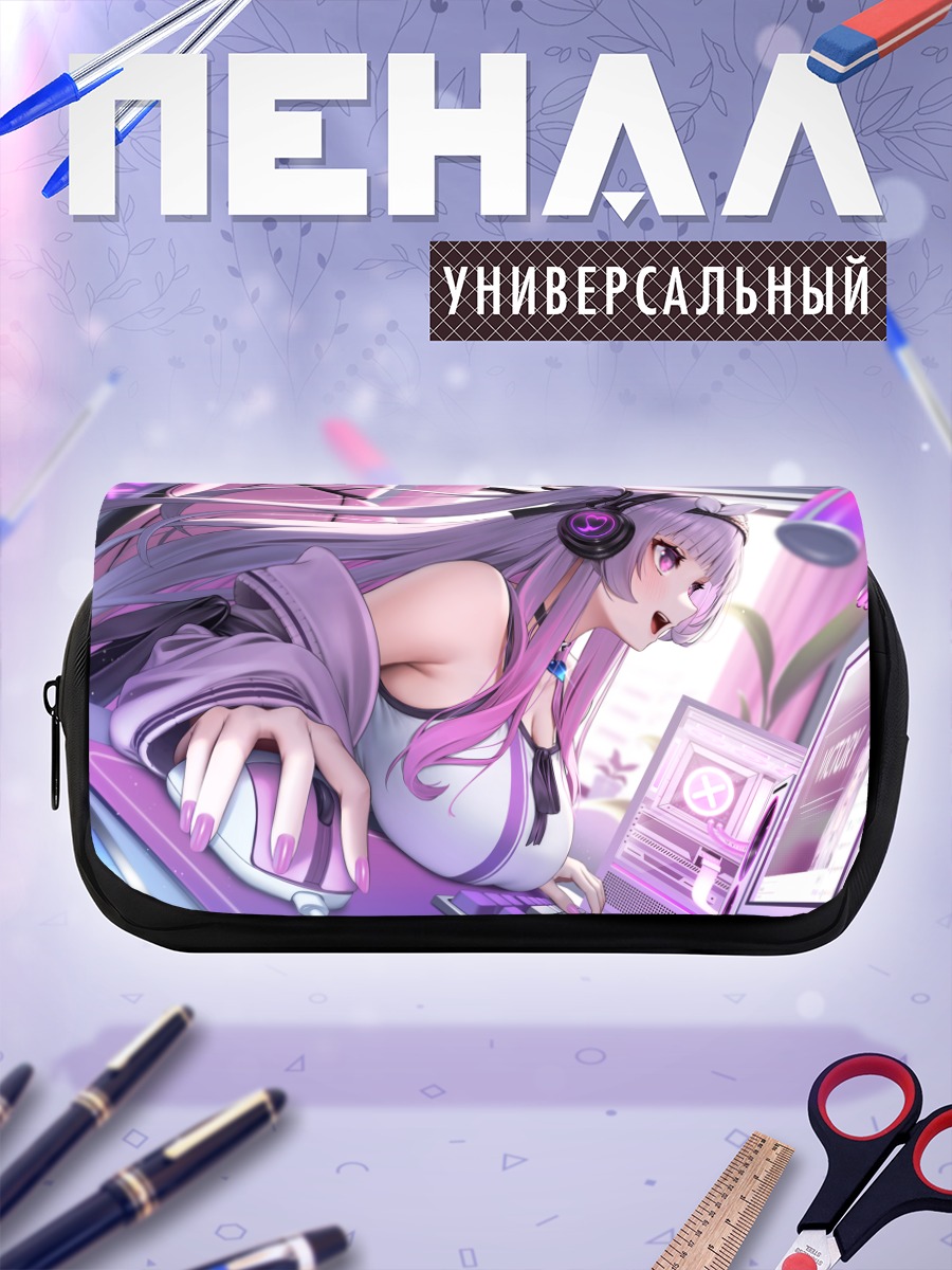 Пенал-косметичка Шиу Алия в наушниках