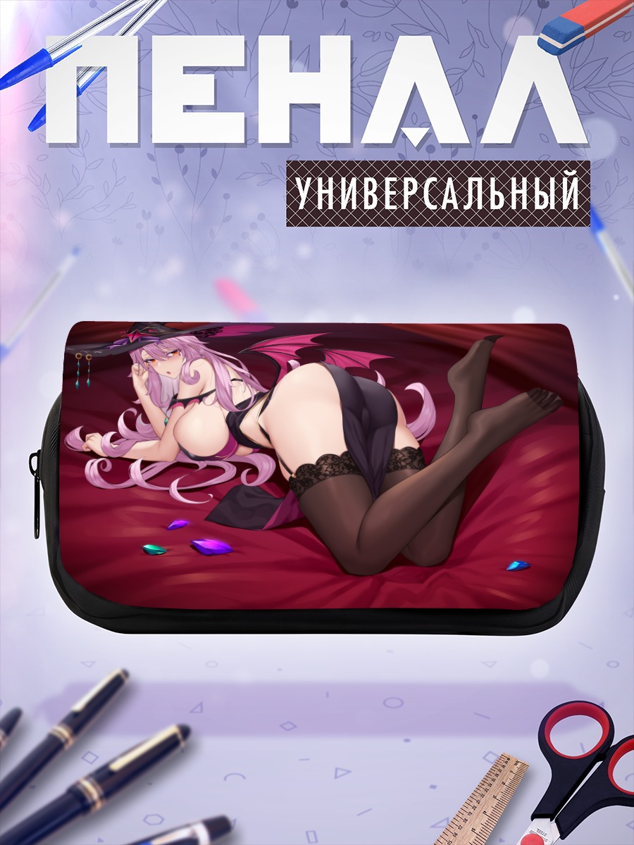 Пенал-косметичка Ведьма в колготках