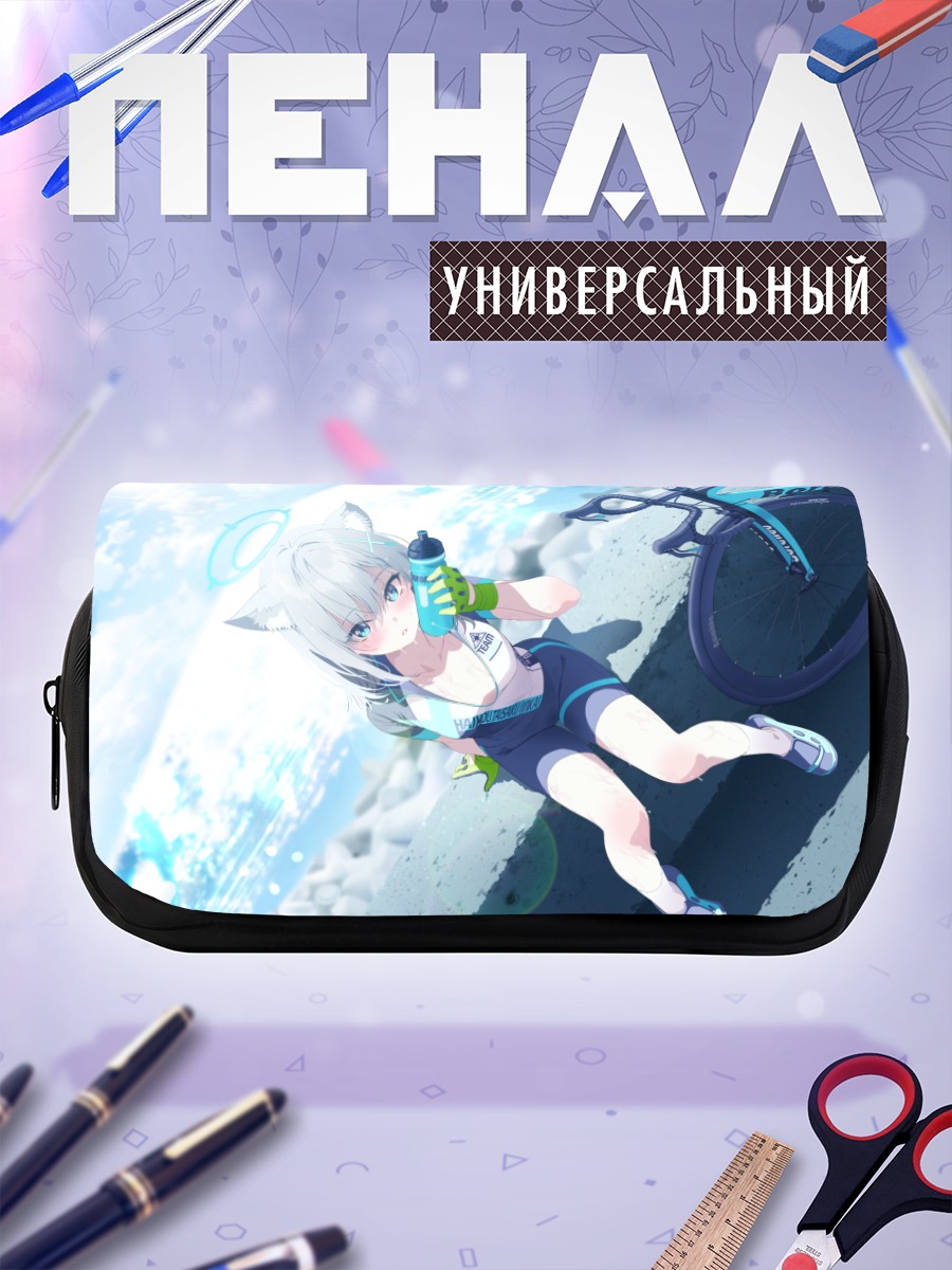 Пенал-косметичка Сироко Сунаоками с велосипедом