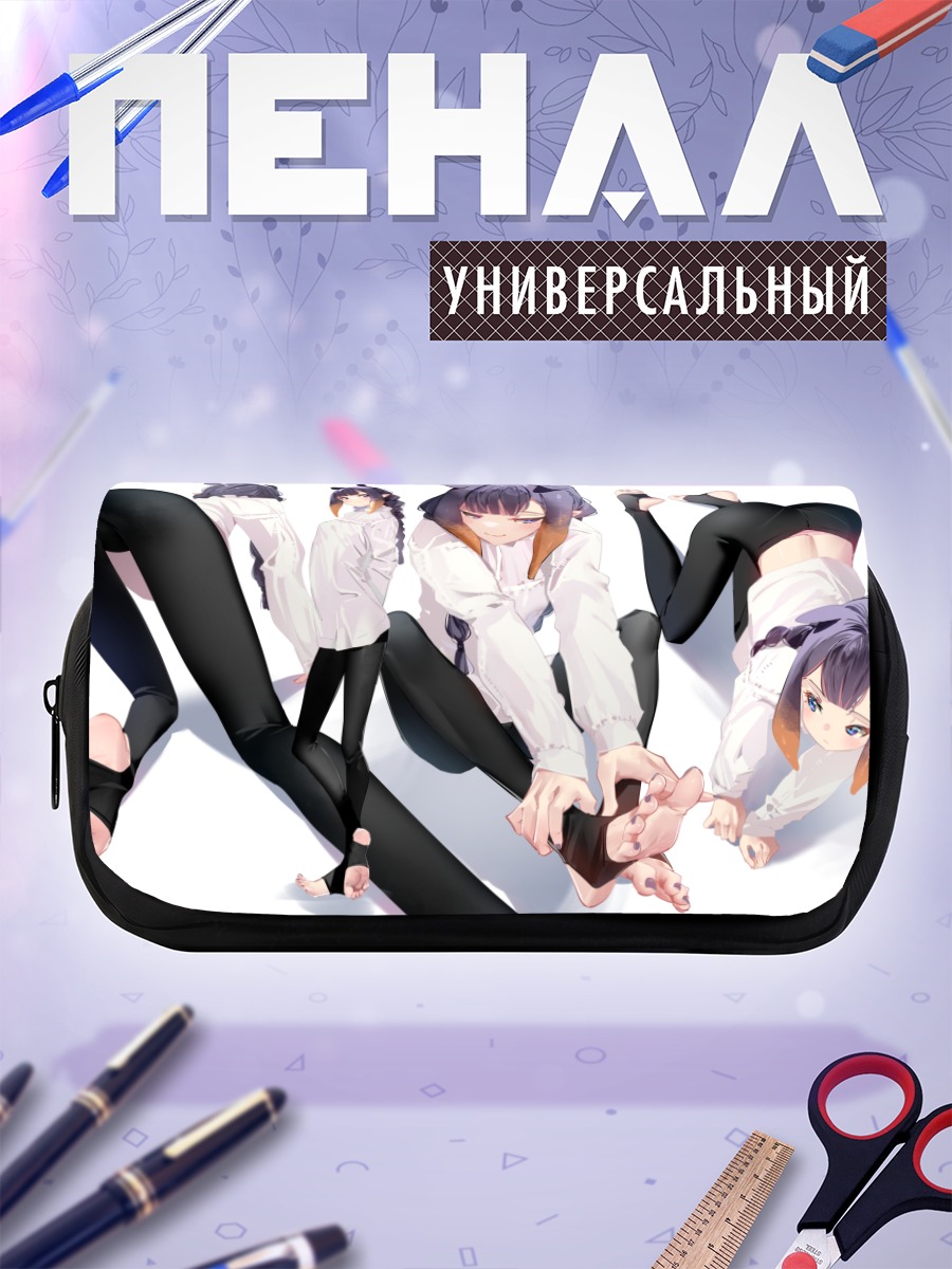 Пенал-косметичка Ина Ниномаэ в белом
