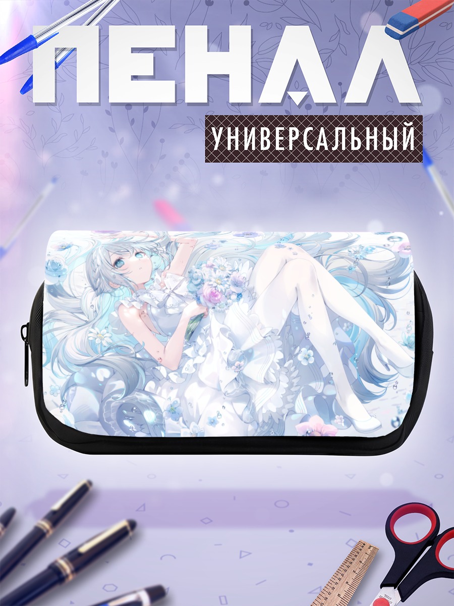 Пенал-косметичка Накуру Айцуки в цветах