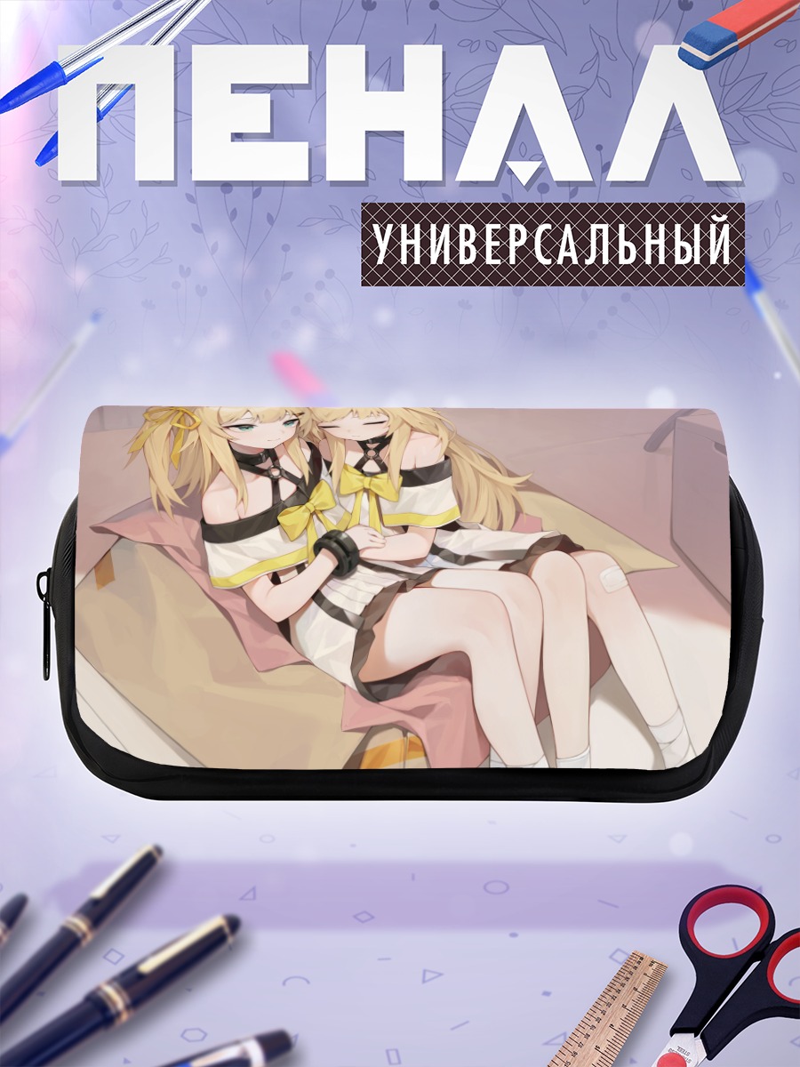 Пенал-косметичка Эйнс и Цвай